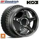 225/75R16 115/112S BFグッドリッチ オールテレーン TA KO3 ホワイトレター 正規品 タナベ SSR ディバイド エックスX03J マシンドグラファイトガンメタスモーククリア 16-5.5J 国産車用 サマータイヤホイール4本セット