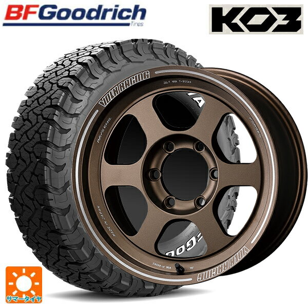 【8/24 20時〜 最大3万円OFFクーポン】トヨタ ハイラックス(120系)用 265/65R17 116/113S BFグッドリッチ オールテレーン TA KO3 ホワイトレター 正規品 # レイズ ボルクレーシング TE37XT BR 新品サマータイヤホイール 4本セット
