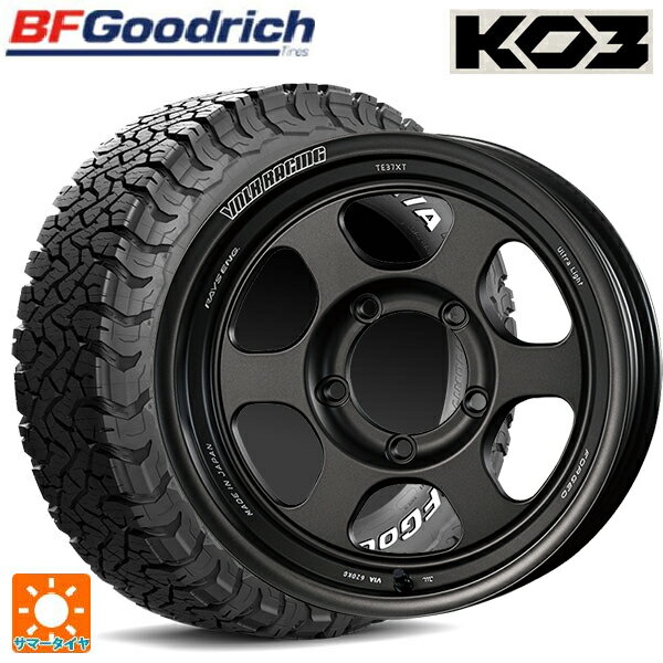 楽天市場】225/75r16 mt(ブランドBFグッドリッチ)の通販 楽天市場】225/75r16 mt(ブランドBFグッドリッチ)の通販
