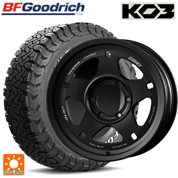 トヨタ ランドクルーザープラド(150系)用 275/65R17 118/115S BFグッドリッチ オールテレーン TA KO3 ホワイトレター 正規品 レイズ A LAP(エーラップ) 05X BT 新品サマータイヤホイール 4本セット