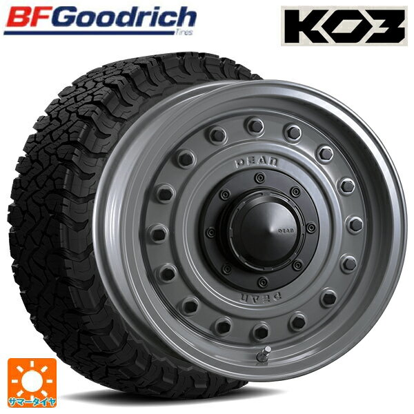 シトロエン ベルランゴ()用 215/65R16 103/100S BFグッドリッチ オールテレーン TA KO3 ブラックレター 正規品 クリムソン ディーン コロラド スティールグレー 新品サマータイヤホイール 4本セット