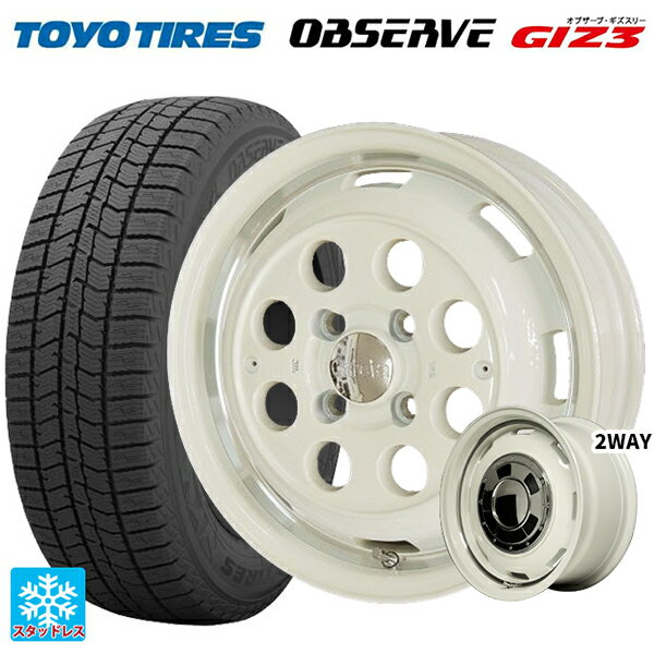 155/65R14 75Q トーヨー オブザーブ ガリットギズ3 エムアイディー ガルシア シスコ オールドイングリュッシュホワイト＋リムヴァーレイ 14-4.5J 国産車用 スタッドレスタイヤホイール4本セット