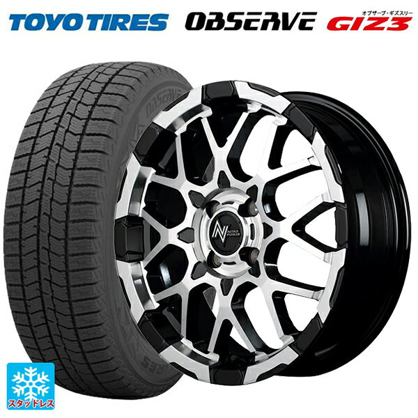 【6/22 20時〜 全品P5倍＆クーポン】165/65R15 81Q トーヨー オブザーブ ガリットギズ3 エムアイディー ナイトロパワー M28バレットKC ブラック/ミラーカット 15-5J 国産車用 スタッドレスタイヤホイール4本セット