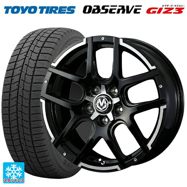 205/60R16 96Q トーヨー オブザーブ ガリットギズ3 ウェッズ マッドヴァンス04 ブラックポリッシュ 16-7J 国産車用 スタッドレスタイヤホイール4本セット