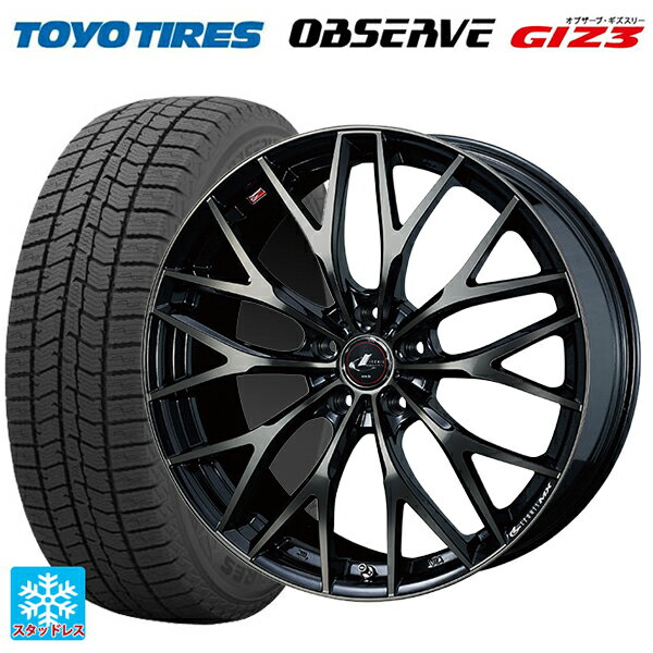 215/65R16 98Q トーヨー オブザーブ ガリットギズ3 ウェッズ レオニス MX PBMC/TI 16-6.5J 国産車用 スタッドレスタイヤホイール4本セット