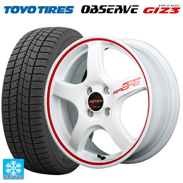 【6/11 1:59迄 全品ポイント5倍】185/60R16 86Q トーヨー オブザーブ ガリットギズ3 エムアイディー MIDレーシング R50 ホワイト/リムレッドライン 16-6J 国産車用 スタッドレスタイヤホイール4本セット