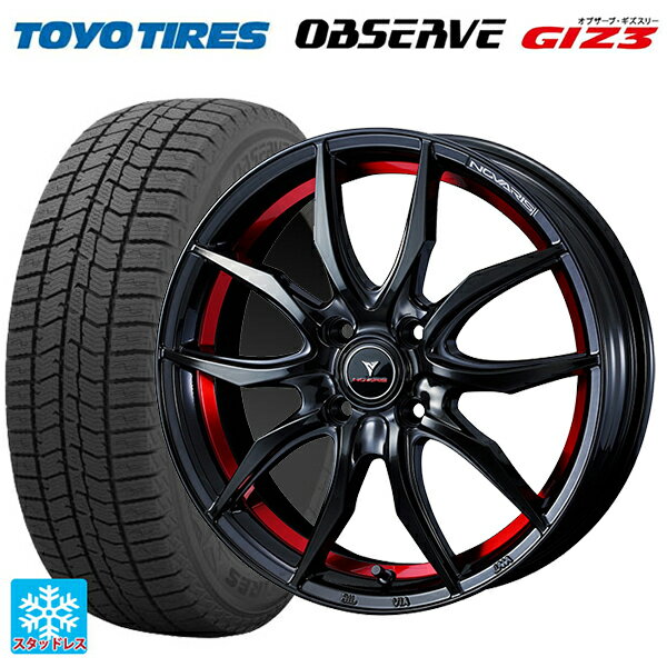 165/60R14 75Q トーヨー オブザーブ ガリットギズ3 ウェッズ ノヴァリス ローグ VF ピアノブラック/レッドライン 14-4.5J 国産車用 スタッドレスタイヤホイール4本セット