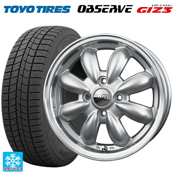 195/50R16 88Q トーヨー オブザーブ ガリットギズ3 ホットスタッフ ララパーム カップ（訳あり） S/リムP 16-6J 国産車用 スタッドレスタイヤホイール4本セット