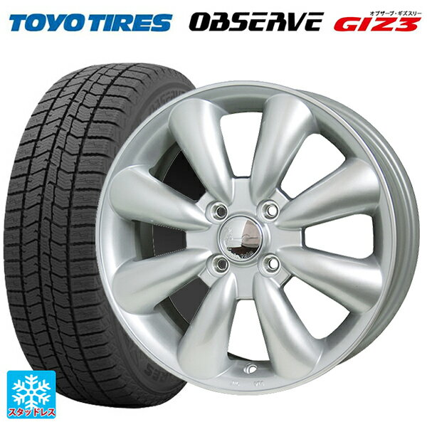 165/55R14 72Q トーヨー オブザーブ ガリットギズ3 ホットスタッフ ララパーム KC8 S 14-4.5J 国産車用 スタッドレスタイヤホイール4本セット