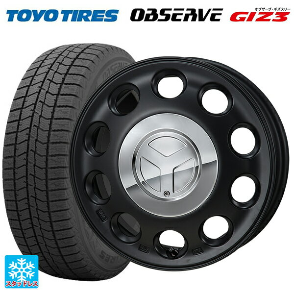 165/55R14 72Q トーヨー オブザーブ ガリットギズ3 ジャパン三陽 モンツァ ピエディーノ セミグロスブラック 14-4.5J 国産車用 スタッドレスタイヤホイール4本セット