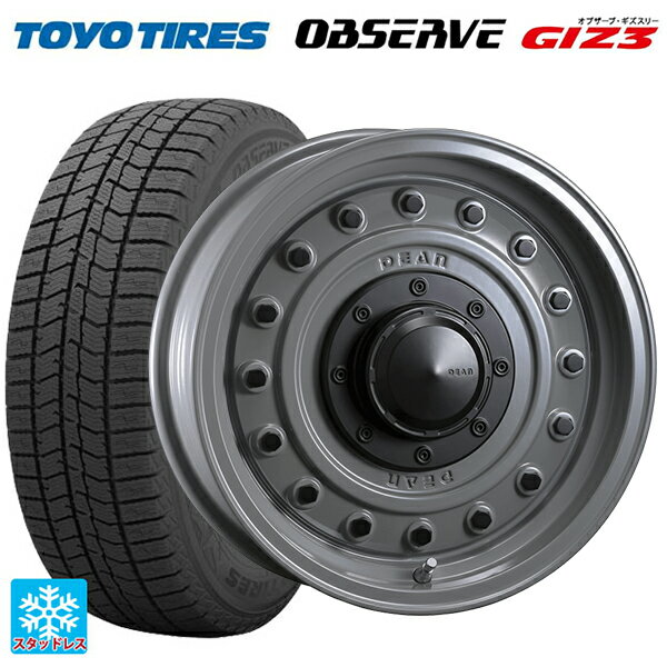 2025年最新】195-60r16 スタッドレス タイヤをお得に探そう