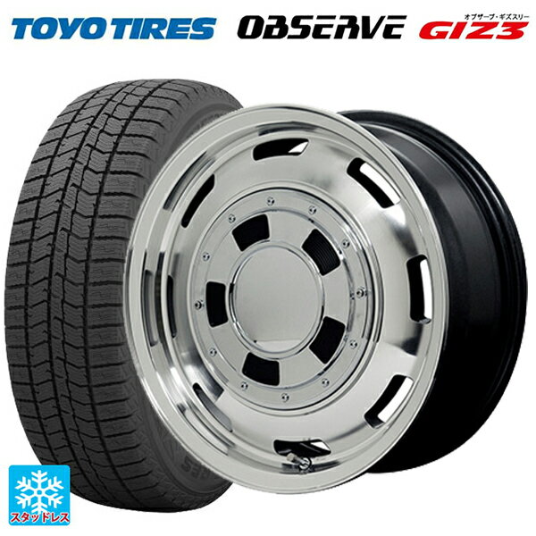 165/55R14 72Q トーヨー オブザーブ ガリットギズ3 エムアイディー ガルシア シスコ メタリックグレーポリッシュ 14-4.5J 国産車用 スタッドレスタイヤホイール4本セット