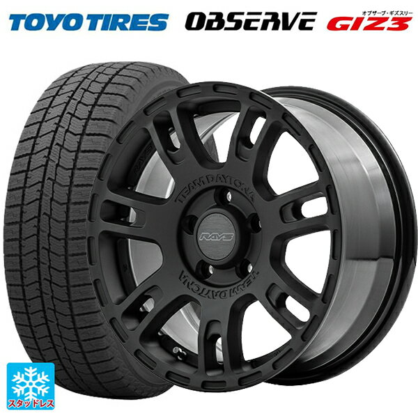 【6/15〜16限定 全品P5倍＆クーポン】スズキ スイフトスポーツ(ZC33S)用 195/50R16 88Q トーヨー オブザーブ ガリットギズ3 レイズ チームデイトナ D207 BZZ 新品スタッドレスタイヤホイール 4本セット
