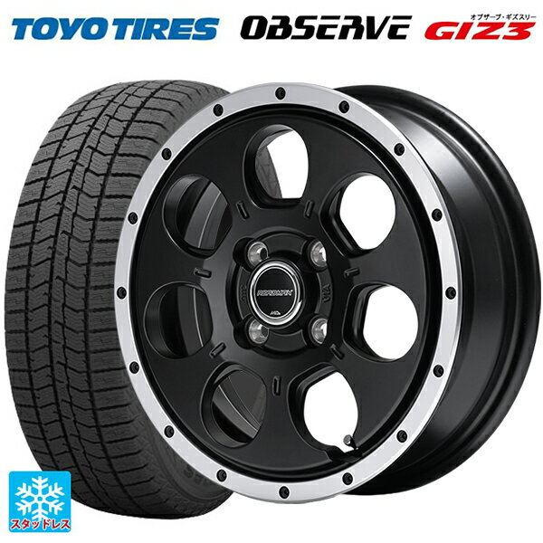 155/65R14 75Q トーヨー オブザーブ ガリットギズ3 エムアイディー MIDホイール WO-7 セミグロスブラックフランジDC 14-4.5J 国産車用 スタッドレスタイヤホイール4本セット