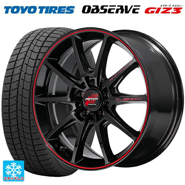【6/22 20時〜 全品P5倍＆クーポン】225/60R18 100Q トーヨー オブザーブ ガリットギズ3 エムアイディー MIDレーシング R25 プラス ブラック/リムレッドライン 18-7.5J 国産車用 スタッドレスタイヤホイール4本セット