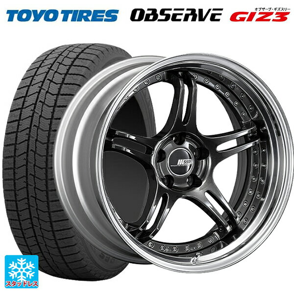 トヨタ プリウス(60系)用 195/50R19 88Q トーヨー オブザーブ ガリットギズ3 タナベ SSR プロフェッサー SPX プリズムダークガンメタ 新品スタッドレスタイヤホイール 4本セット
