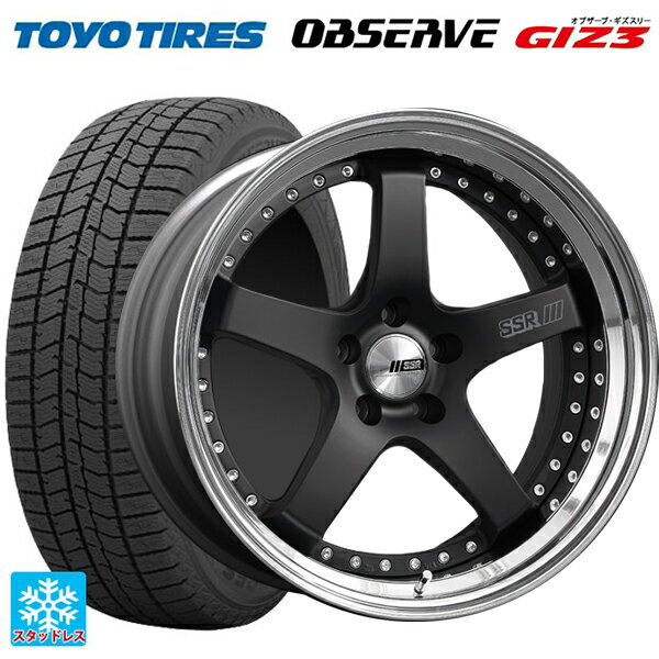 【6/11 1:59迄 全品ポイント5倍】225/50R18 95Q トーヨー オブザーブ ガリットギズ3 タナベ SSR プロフェッサー SP4 フラットブラック 18-7J 国産車用 スタッドレスタイヤホイール4本セット