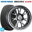 215/55R17 94Q トーヨー オブザーブ ガリットギズ3 タナベ SSR プロフェッサー MS3R チタンシルバー 17-7J 国産車用 スタッドレスタイヤホイール4本セット