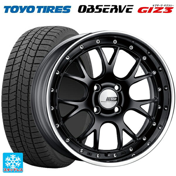 【6/11 1:59迄 全品ポイント5倍】215/60R17 96Q トーヨー オブザーブ ガリットギズ3 タナベ SSR プロフェッサー MS3R フラットブラック 17-7J 国産車用 スタッドレスタイヤホイール4本セット