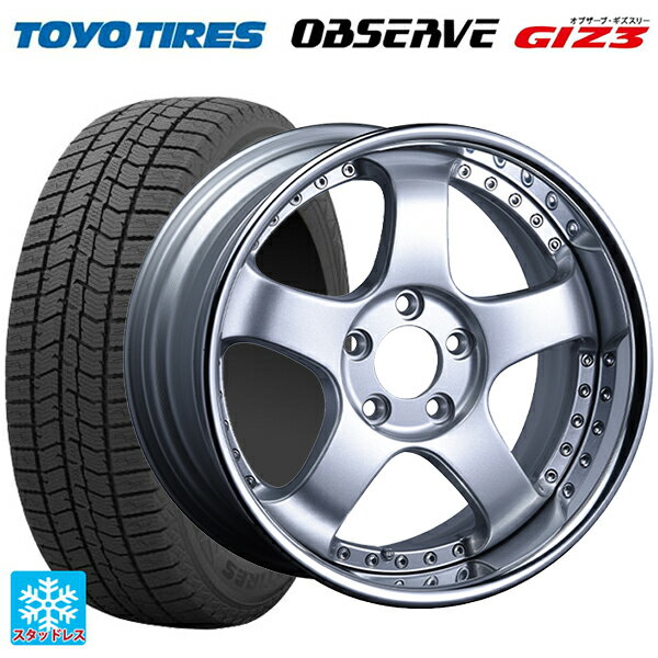 【最大3万円OFFクーポン 3/4 20時〜】195/50R16 88Q トーヨー オブザーブ ガリットギズ3 タナベ SSR プロフェッサー SP1R シルバー 16-6.5J 国産車用 スタッドレスタイヤホイール4本セット