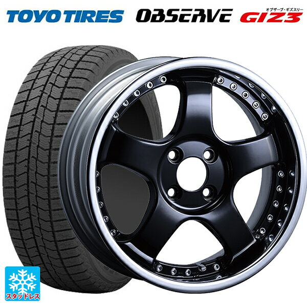 205/50R17 93Q トーヨー オブザーブ ガリットギズ3 タナベ SSR プロフェッサー SP1R ブラック 17-7J 国産車用 スタッドレスタイヤホイール4本セット