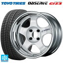 【10/27 10:59迄 全品P5倍&クーポン】175/55R15 77Q トーヨー オブザーブ ガリットギズ3 ワーク マイスター S1 2P WHT 15-5.5J 国産車用 スタッドレスタイヤホイール4本セット
