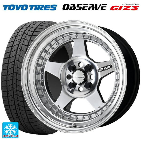 【6/11 1:59迄 全品ポイント5倍】215/65R16 98Q トーヨー オブザーブ ガリットギズ3 ワーク マイスター CR01 PP 16-6.5J 国産車用 スタッドレスタイヤホイール4本セット