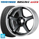 225/55R18 98Q トーヨー オブザーブ ガリットギズ3 ワーク エモーション T5R 2P MGM 18-7J 国産車用 スタッドレスタイヤホイール4本セット