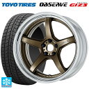 225/40R18 88Q トーヨー オブザーブ ガリットギズ3 ワーク エモーション T5R 2P AHG 18-7J 国産車用 スタッドレスタイヤホイール4本セット