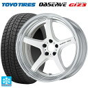 【10/27 10:59迄 全品P5倍&クーポン】245/40R18 93Q トーヨー オブザーブ ガリットギズ3 ワーク エモーション T5R 2P WHT 18-8J 国産車用 スタッドレスタイヤホイール4本セット