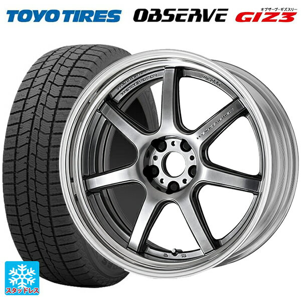 【6/22 20時〜 全品P5倍＆クーポン】215/45R18 89Q トーヨー オブザーブ ガリットギズ3 ワーク エモーション T7R 2P GTS 18-7J 国産車用 スタッドレスタイヤホイール4本セット