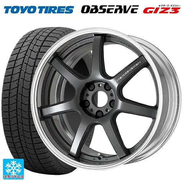 【6/22 20時〜 全品P5倍＆クーポン】215/45R18 89Q トーヨー オブザーブ ガリットギズ3 ワーク エモーション T7R 2P MGM 18-7J 国産車用 スタッドレスタイヤホイール4本セット