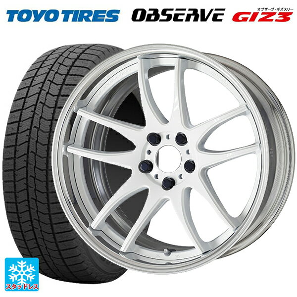 【6/22 20時〜 全品P5倍＆クーポン】205/50R17 93Q トーヨー オブザーブ ガリットギズ3 ワーク エモーション CR 2P WHT 17-7J 国産車用 スタッドレスタイヤホイール4本セット