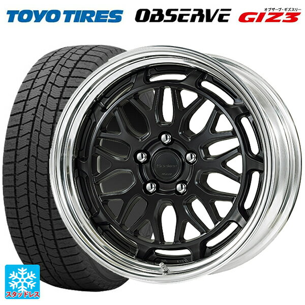 【6/22 20時〜 全品P5倍＆クーポン】215/45R18 89Q トーヨー オブザーブ ガリットギズ3 ワーク シーカー MX MBL 18-7.5J 国産車用 スタッドレスタイヤホイール4本セット