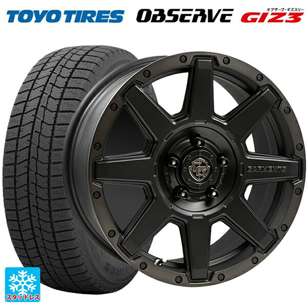 215/65R16 98Q トーヨー オブザーブ ガリットギズ3 ウェッズ クロスオーバー ガーメンツ スタイルU マットブラッククリア 16-7J 国産車用 スタッドレスタイヤホイール4本セット