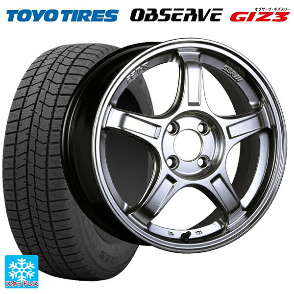 【6/22 20時〜 全品P5倍＆クーポン】165/55R15 75Q トーヨー オブザーブ ガリットギズ3 タナベ SSR GT X03 クロムシルバー 15-5J 国産車用 スタッドレスタイヤホイール4本セット