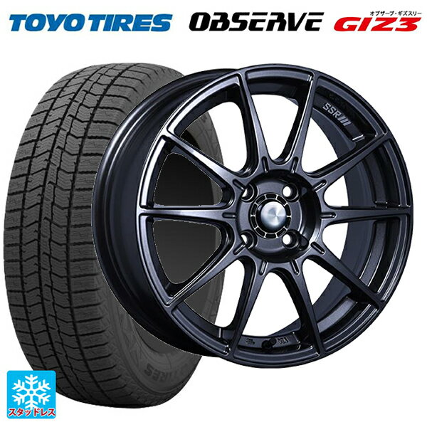 165/55R15 75Q トーヨー オブザーブ ガリットギズ3 タナベ SSR GT X01 ST スペック ダークガンメタ 15-5J 国産車用 スタッドレスタイヤホイール4本セット