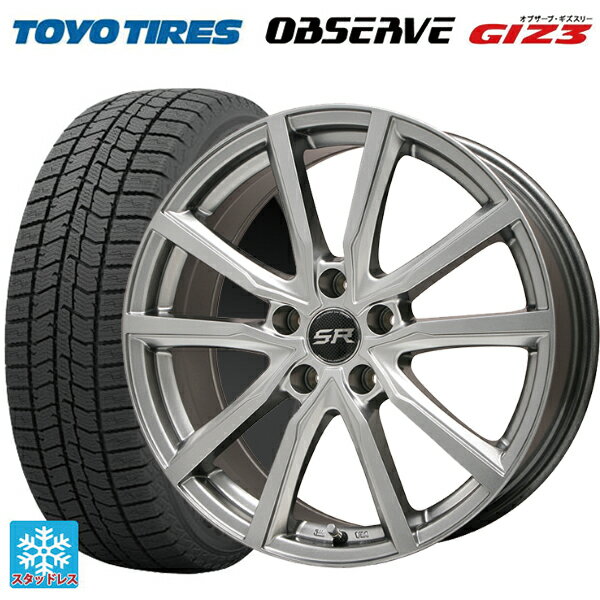 205/50R17 93Q トーヨー オブザーブ ガリットギズ3 エルベ Vスポーク（訳あり） メタリックグレー（訳あり） 17-7J 国産車用 スタッドレスタイヤホイール4本セット