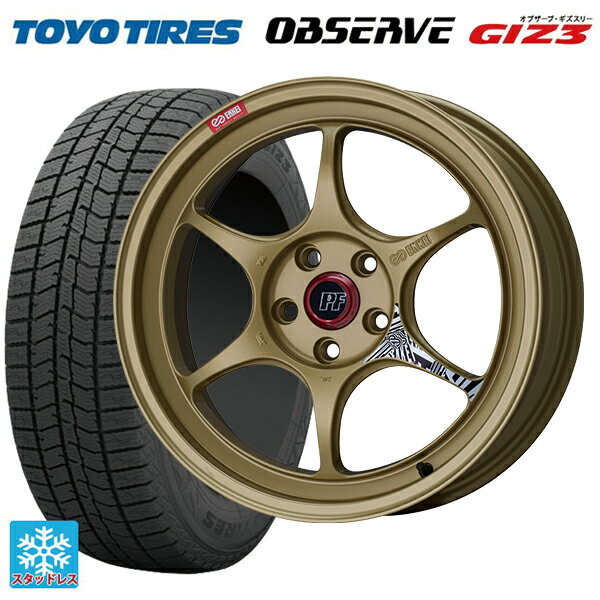 245/45R18 100Q トーヨー オブザーブ ガリットギズ3 エンケイ パフォーマンスライン PF06 ゴールド 18-8J 国産車用 スタッドレスタイヤホイール4本セット