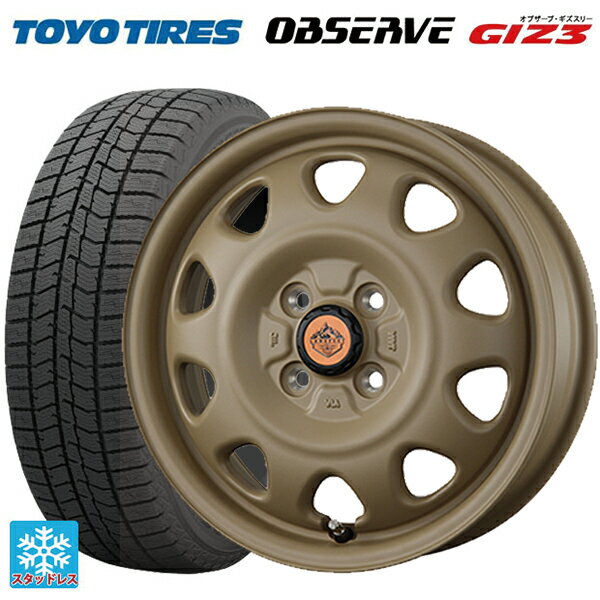 165/60R14 75Q トーヨー オブザーブ ガリットギズ3 トピー ランドフット SWZ CAFE LATTE 14-4.5J 国産車用 スタッドレスタイヤホイール4本セット