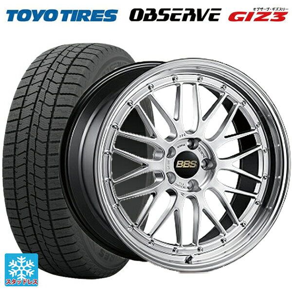 235/45R18 94Q トーヨー オブザーブ ガリットギズ3 BBS LM DS-BKBD 18-9J 国産車用 スタッドレスタイヤホイール4本セット