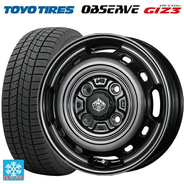 165/65R14 79Q トーヨー オブザーブ ガリットギズ3 トピー ランドフット XFG SC/P 14-5J 国産車用 スタッドレスタイヤホイール4本セット