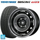 【10/27 10:59迄 全品P5倍&クーポン】165/55R14 72Q トーヨー オブザーブ ガリットギズ3 トピー ランドフット XFG GB/P 14-4.5J 国産車用 スタッドレスタイヤホイール4本セット