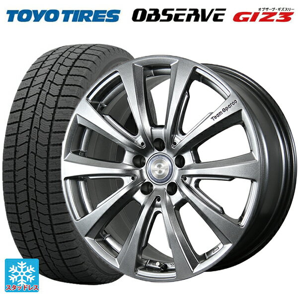楽天市場】205/50R17(P.C.D(mm)112)(スタッドレスタイヤ 楽天市場】205/50R17(P.C.D(mm)112)(スタッドレスタイヤ