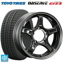 215/65R16 98Q トーヨー オブザーブ ガリットギズ3 タナベ SSR ディバイド エックスX03J マシンドグラファイトガンメタスモーククリア 16-5.5J 国産車用 スタッドレスタイヤホイール4本セット