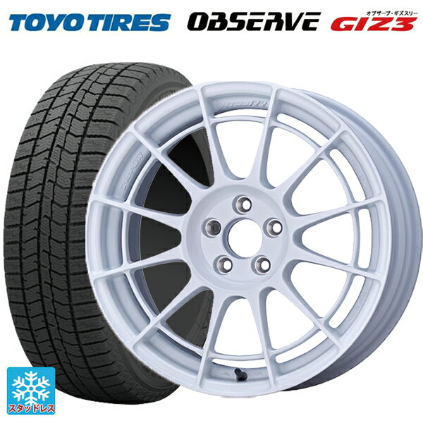 【6/22 20時〜 全品P5倍＆クーポン】205/50R17 93Q トーヨー オブザーブ ガリットギズ3 エンケイ レーシングレボリューション NT03RR For GR86 / BRZ Cup（NTR1775445100W） # W 17-7.5J 国産車用 スタッドレスタイヤホイール4本セット