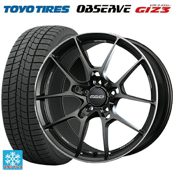 【6/22 20時〜 全品P5倍＆クーポン】185/55R16 83Q トーヨー オブザーブ ガリットギズ3 レイズ ボルクレーシング G025 MK 16-6J 国産車用 スタッドレスタイヤホイール4本セット