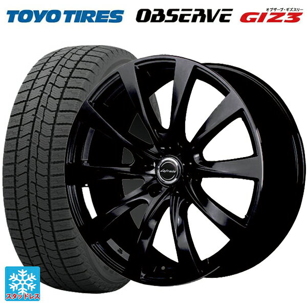 トヨタ クラウンスポーツ(36系)用 235/55R19 101Q トーヨー オブザーブ ガリットギズ3 エムアイディー レフィナーダ モーション2 ブラックエディション(数量限定仕様） # グロスブラック 新品スタッドレスタイヤホイール 4本セット