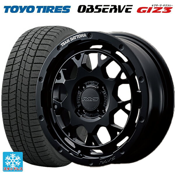 165/55R15 75Q トーヨー オブザーブ ガリットギズ3 レイズ チームデイトナ M9+ BOJ 15-5J 国産車用 スタッドレスタイヤホイール4本セット