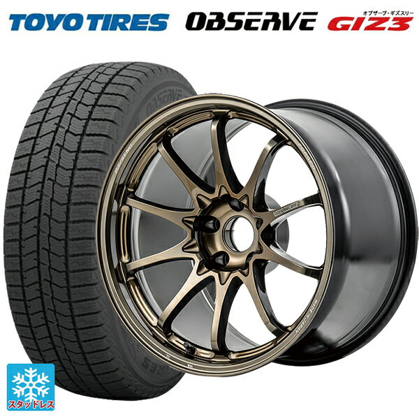 【6/11 1:59迄 全品ポイント5倍】225/50R18 95Q トーヨー オブザーブ ガリットギズ3 レイズ ボルクレーシング CE28N プラス SZ 18-7.5J 国産車用 スタッドレスタイヤホイール4本セット